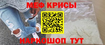 дживик Моздок