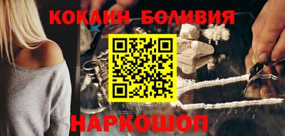 дживик Моздок