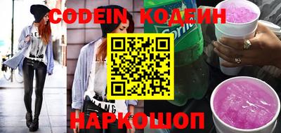 дживик Моздок
