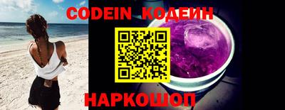 дживик Моздок