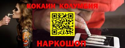 винт Можга