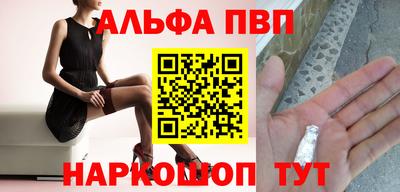 марки nbome Можайск