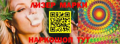 дживик Моздок