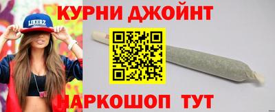 дживик Моздок