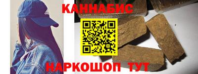 дживик Моздок