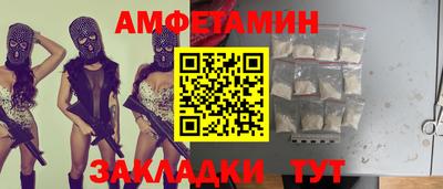 марки nbome Можайск
