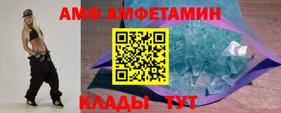 дживик Моздок
