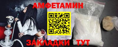 марки nbome Можайск