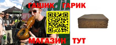 марки nbome Можайск