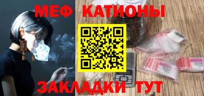 дживик Моздок