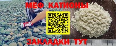 винт Можга